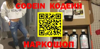 индика Кимры