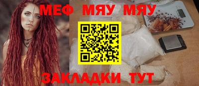 индика Кимры