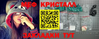 кокаин колумбия Кинель