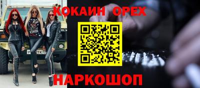 герыч Кингисепп