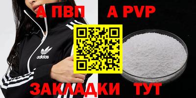 кокаин колумбия Кинель