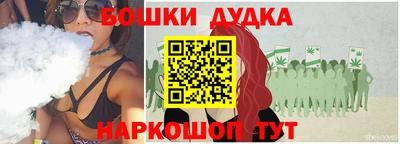 кокаин колумбия Кинель