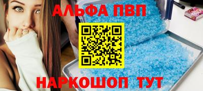 герыч Кингисепп