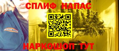 кокаин колумбия Кинель