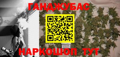 кокаин колумбия Кинель