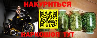 индика Кимры