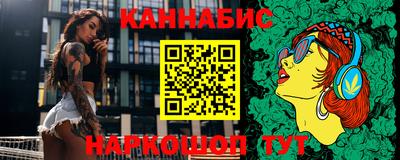 герыч Кингисепп