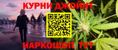 индика Кимры