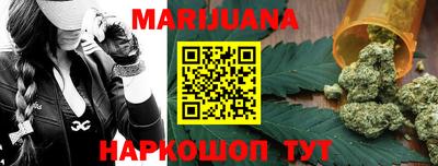 кокаин колумбия Кинель