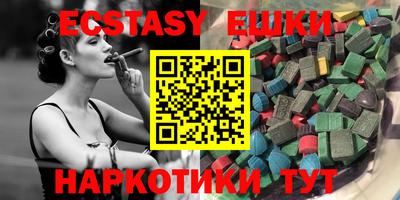индика Кимры