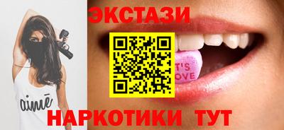 кокаин колумбия Кинель