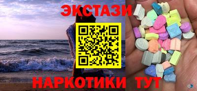 кокаин колумбия Кинель