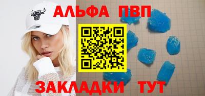 герыч Кингисепп