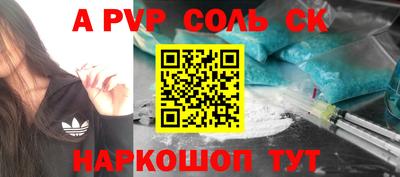 индика Кимры