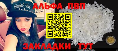 индика Кимры