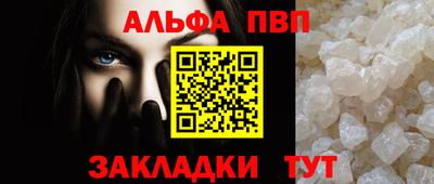 индика Кимры