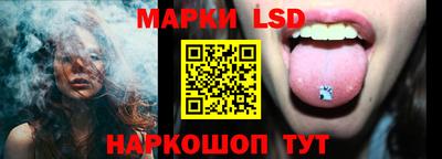 кокаин колумбия Кинель