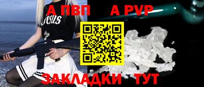 кокаин колумбия Кинель