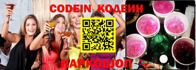 герыч Кингисепп