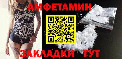 герыч Кингисепп