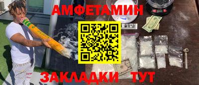 кокаин колумбия Кинель