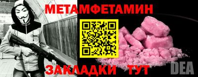 герыч Кингисепп