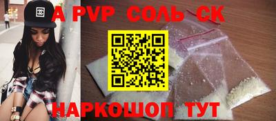 индика Кимры