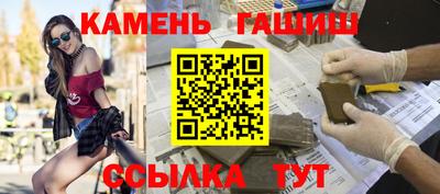 кокаин колумбия Кинель