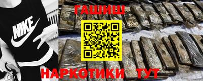 индика Кимры
