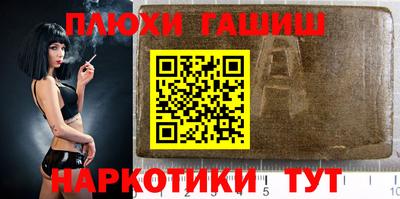 герыч Кингисепп