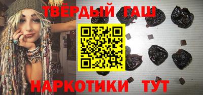 индика Кимры