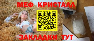 герыч Кингисепп