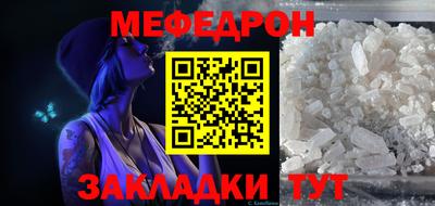 индика Кимры
