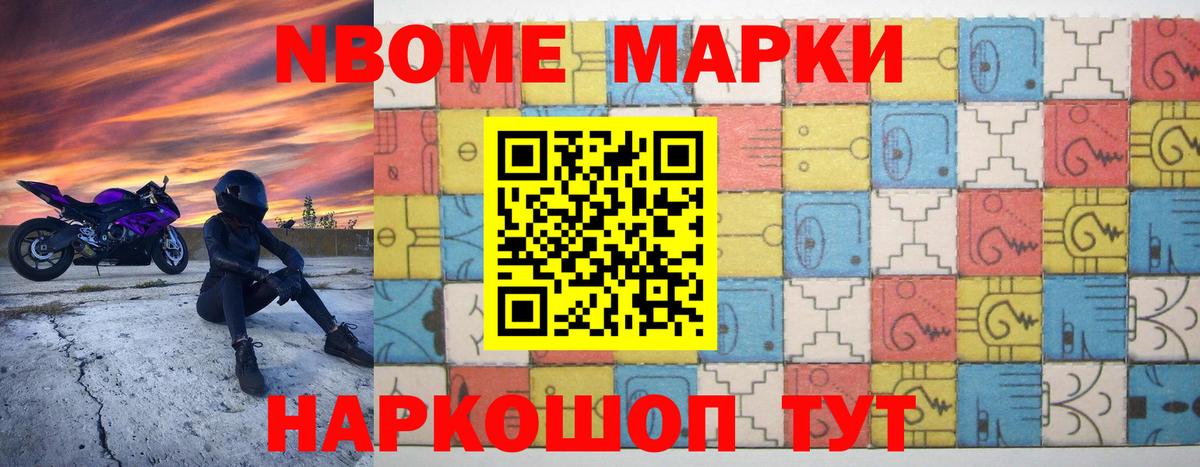 ЛСД экстази кислота  Вход с VPN  LSD-25 экстази ecstasy  Кубинка 